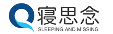 喜亦来品牌