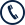 电话
